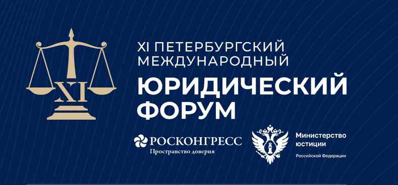 Минсельхоз России расширяет программу космического мониторинга сельхозземель